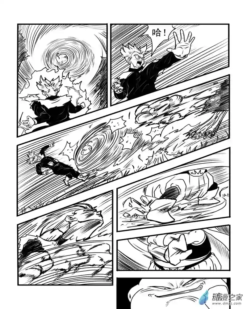 龙珠（外传）未来特兰克斯03 穷途末路