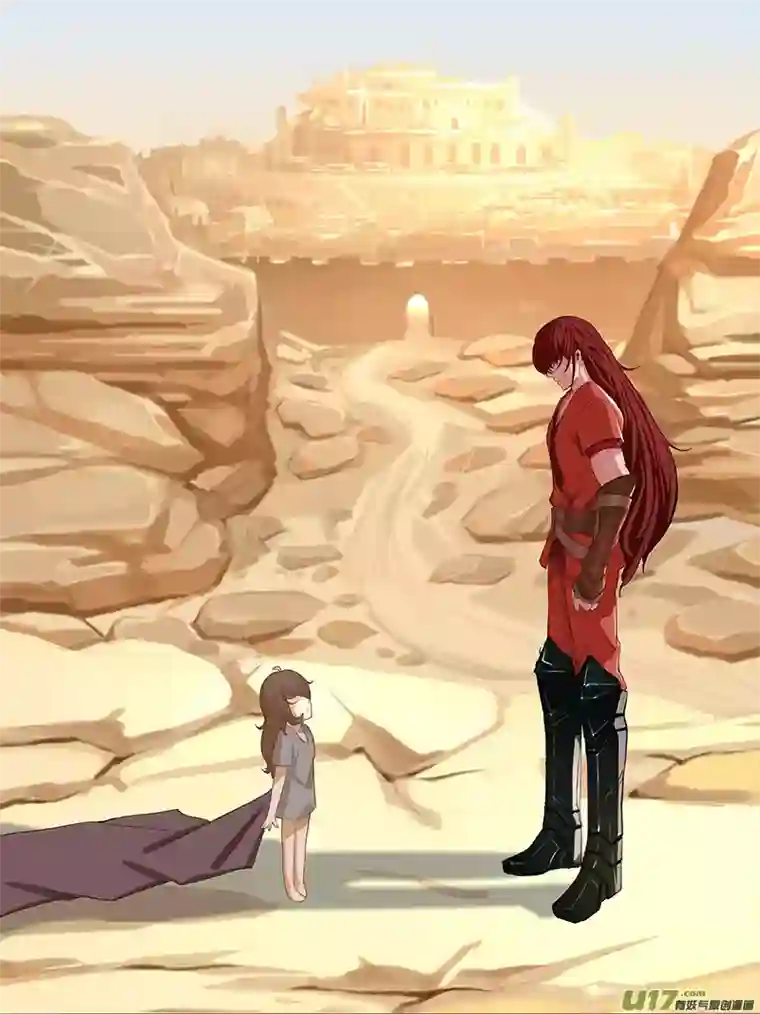 遥远的复仇者03启程