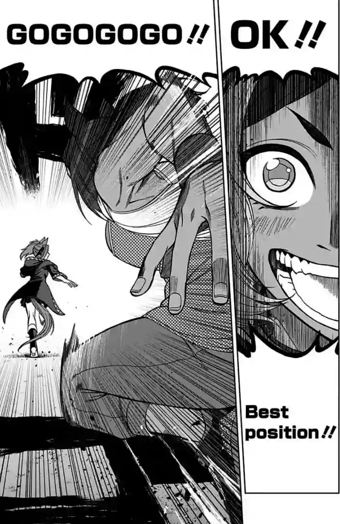 赛马娘：芦毛灰姑娘第53话