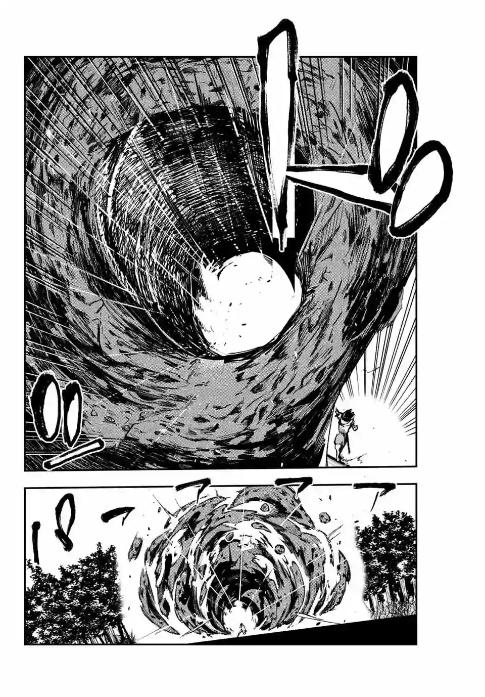 奴隶转生~这奴隶曾是最强王子第12话