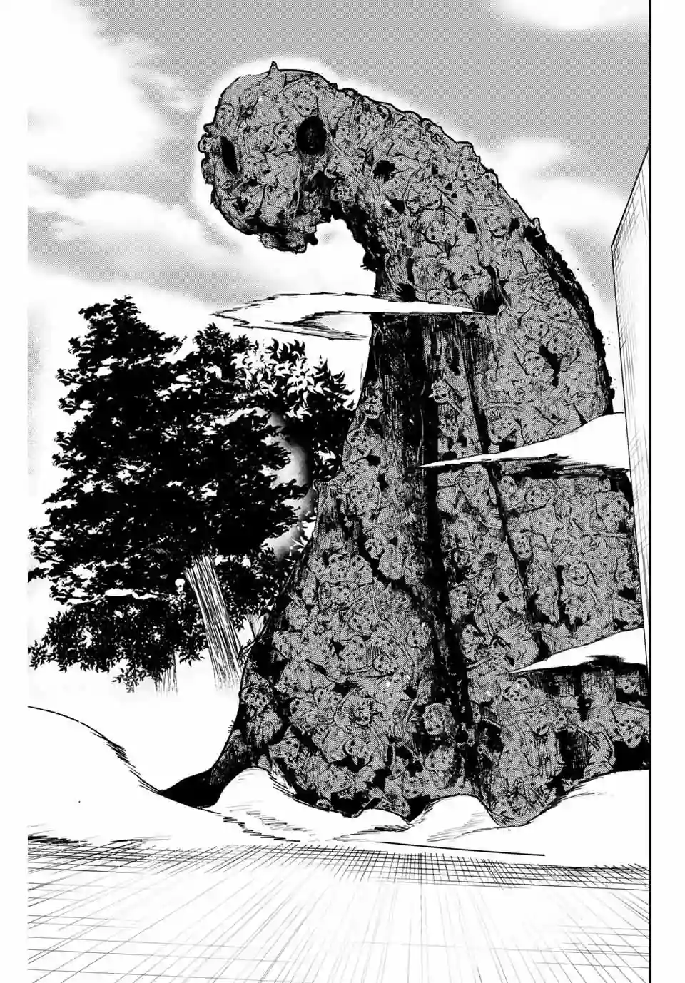 奴隶转生~这奴隶曾是最强王子第12话