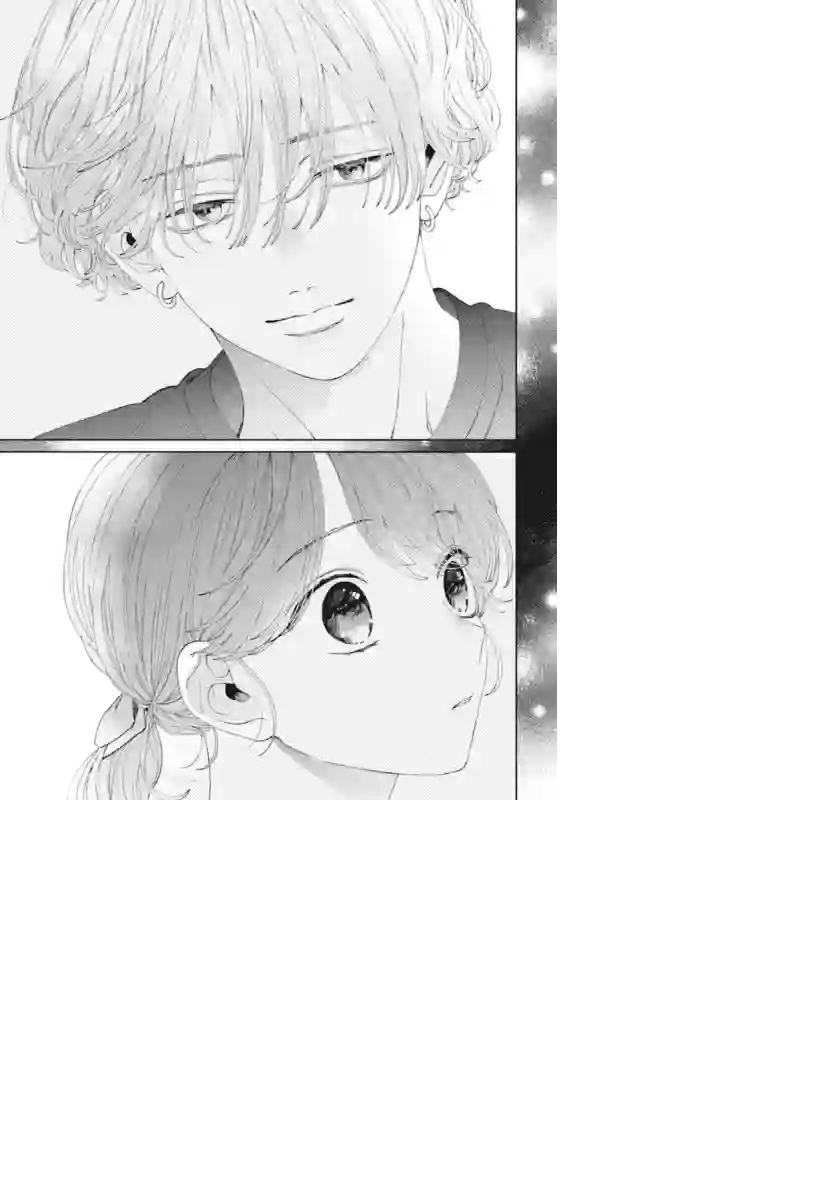 只靠脸的话才不会喜欢上你呢第15话