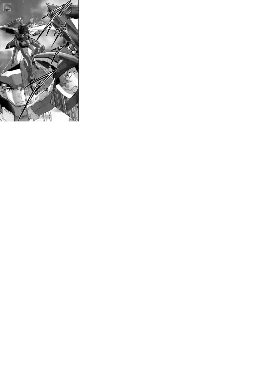 机动战士高达SEED C.E.73 Δ Astray第09话