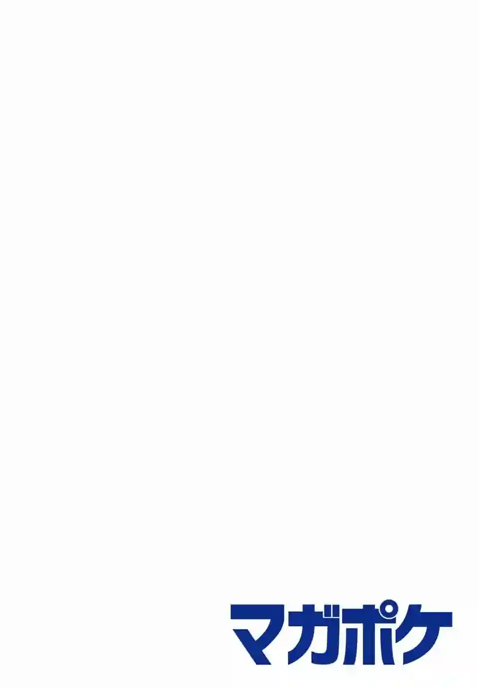 离巢的魔王城第01话