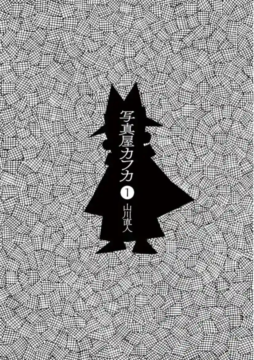 旧日显影第01话