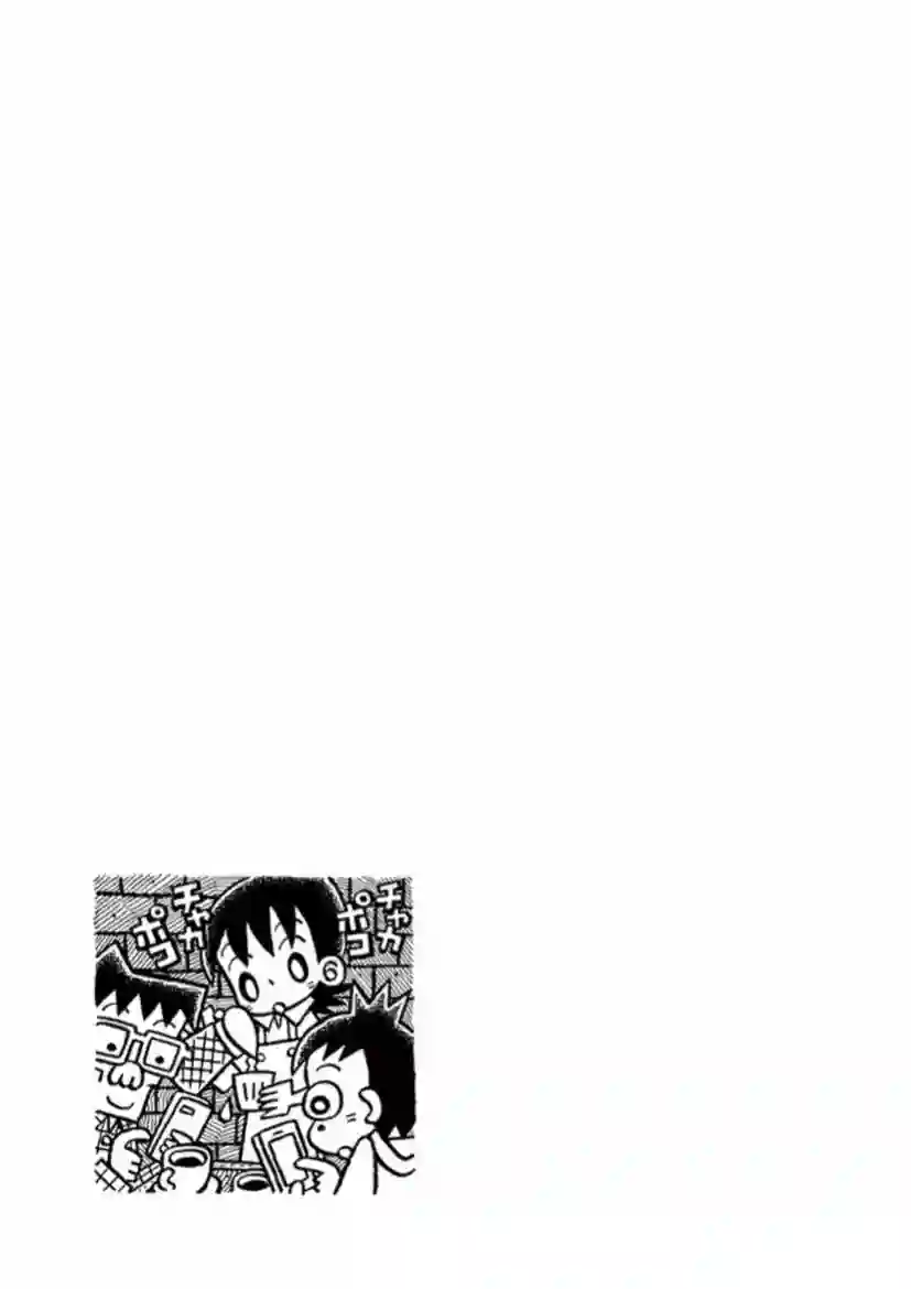 旧日显影第18话