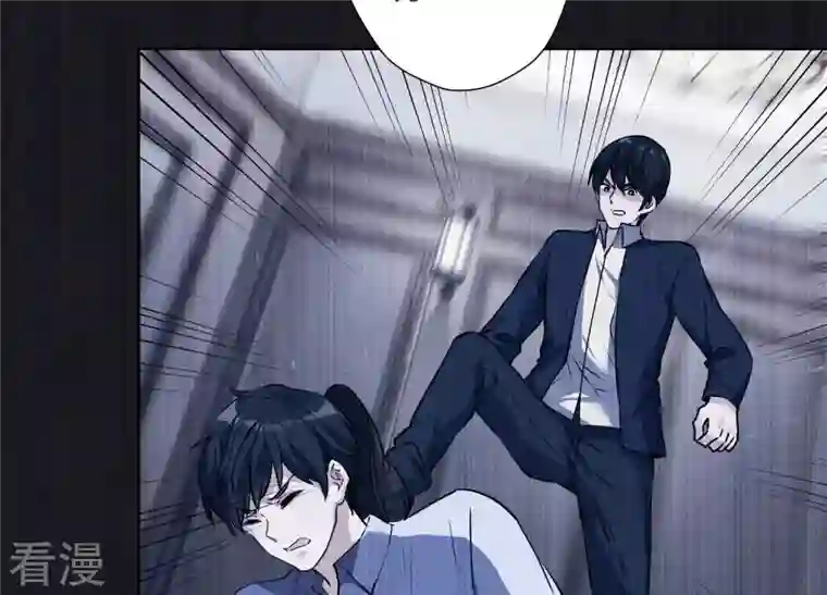 最豪赘婿 龙王殿预告