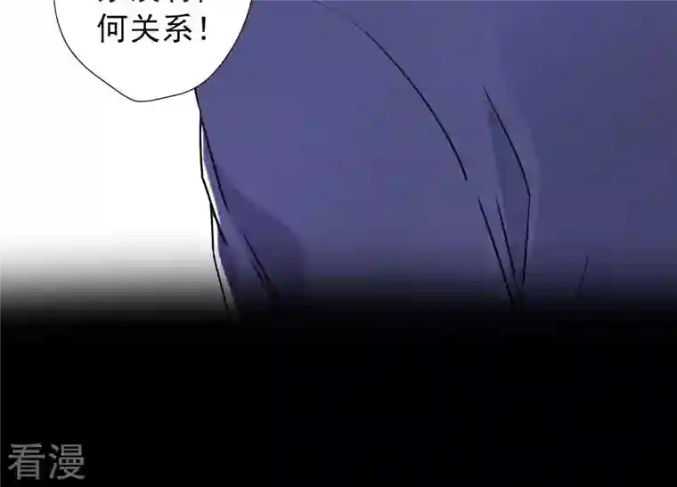 最豪赘婿 龙王殿预告