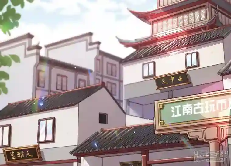 最豪赘婿 龙王殿第1话 少爷，回家吧！