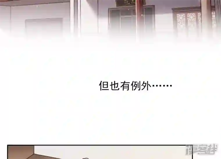 最豪赘婿 龙王殿第1话 少爷，回家吧！