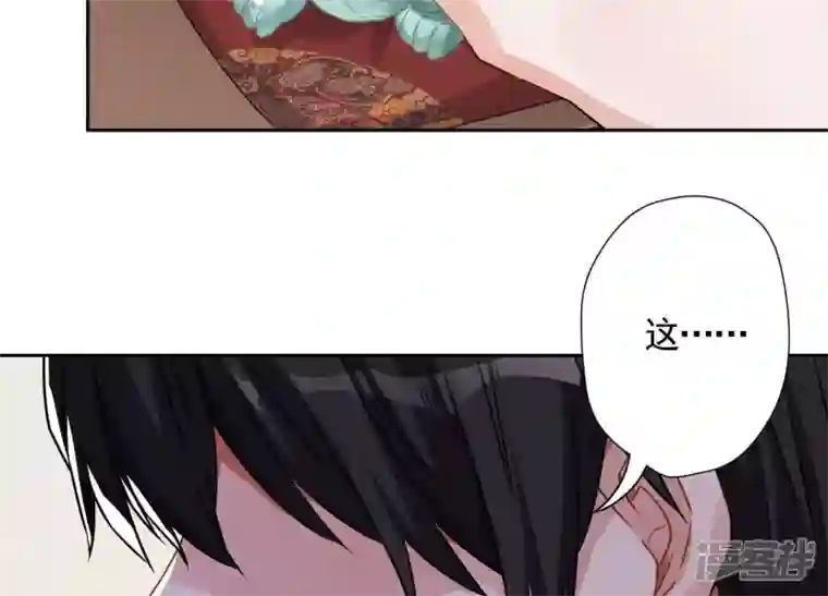 最豪赘婿 龙王殿第1话 少爷，回家吧！