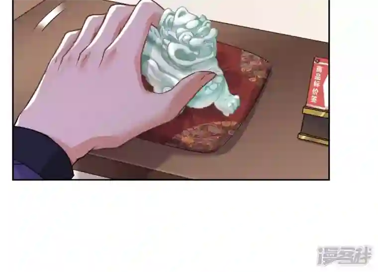 最豪赘婿 龙王殿第1话 少爷，回家吧！