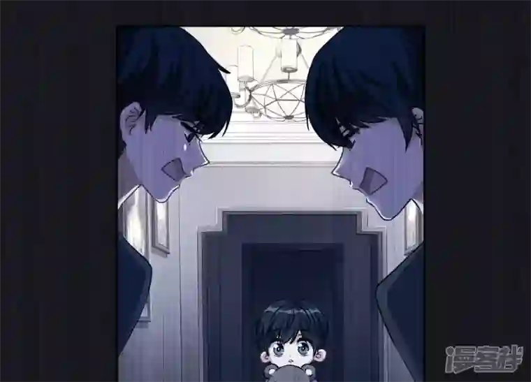 最豪赘婿 龙王殿第1话 少爷，回家吧！