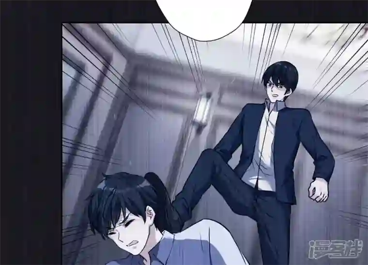 最豪赘婿 龙王殿第1话 少爷，回家吧！