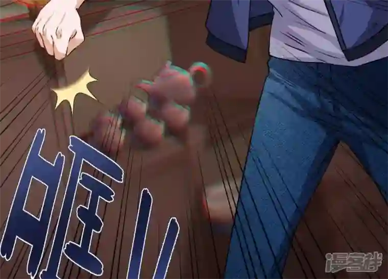 最豪赘婿 龙王殿第1话 少爷，回家吧！