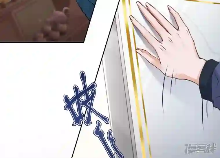 最豪赘婿 龙王殿第1话 少爷，回家吧！