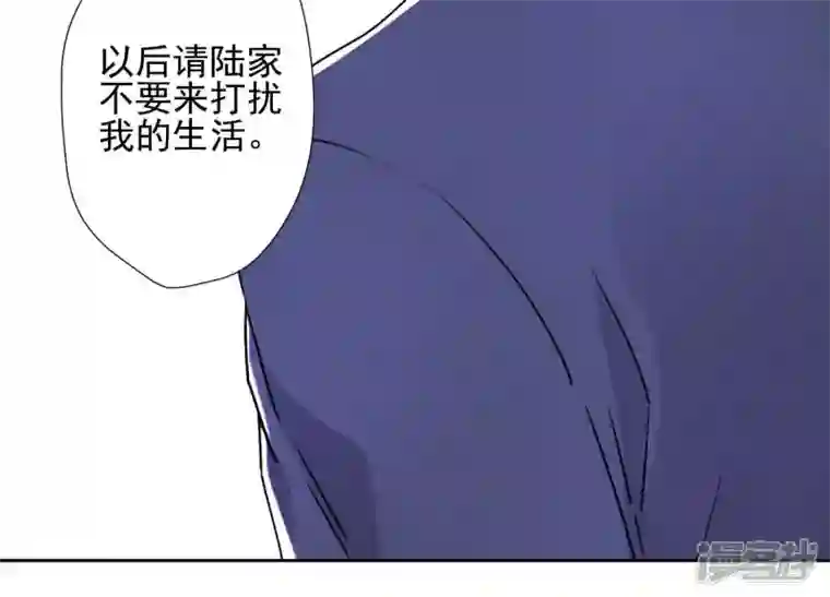 最豪赘婿 龙王殿第1话 少爷，回家吧！