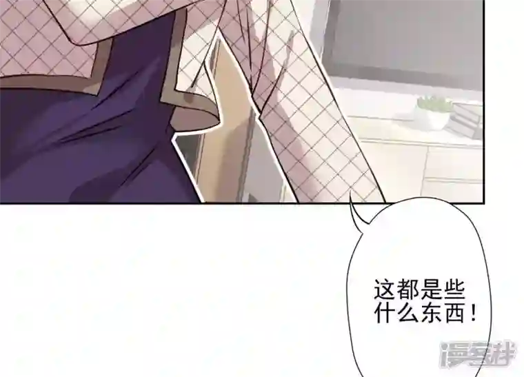 最豪赘婿 龙王殿第2话 宝藏男孩