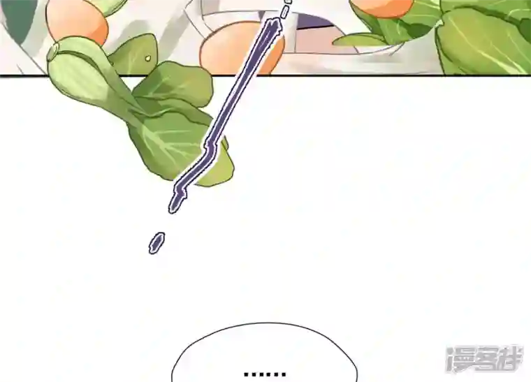 最豪赘婿 龙王殿第2话 宝藏男孩