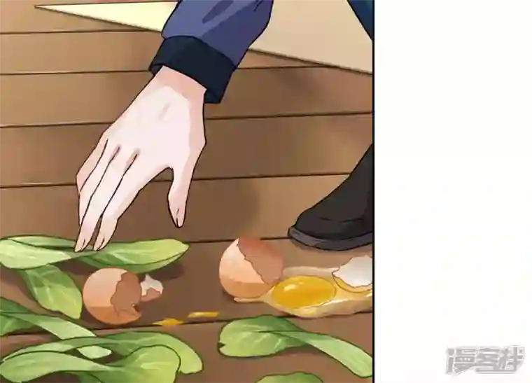 最豪赘婿 龙王殿第2话 宝藏男孩