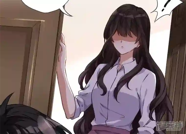 最豪赘婿 龙王殿第2话 宝藏男孩