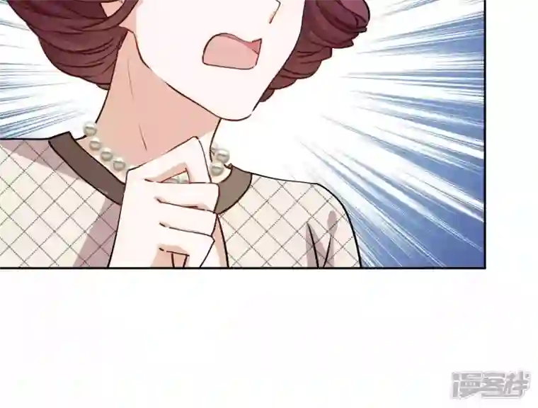 最豪赘婿 龙王殿第2话 宝藏男孩