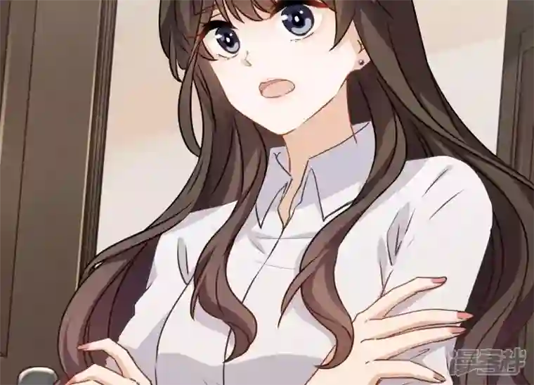 最豪赘婿 龙王殿第2话 宝藏男孩