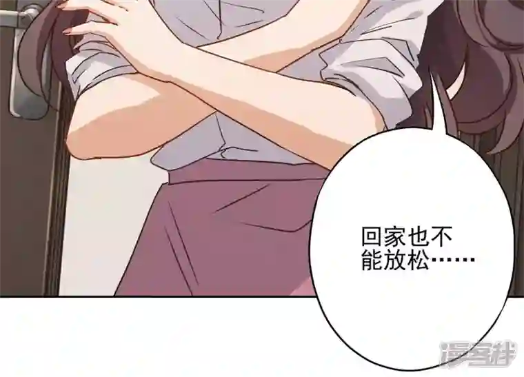 最豪赘婿 龙王殿第2话 宝藏男孩