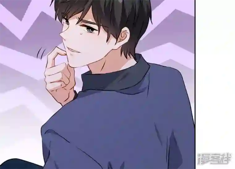 最豪赘婿 龙王殿第2话 宝藏男孩