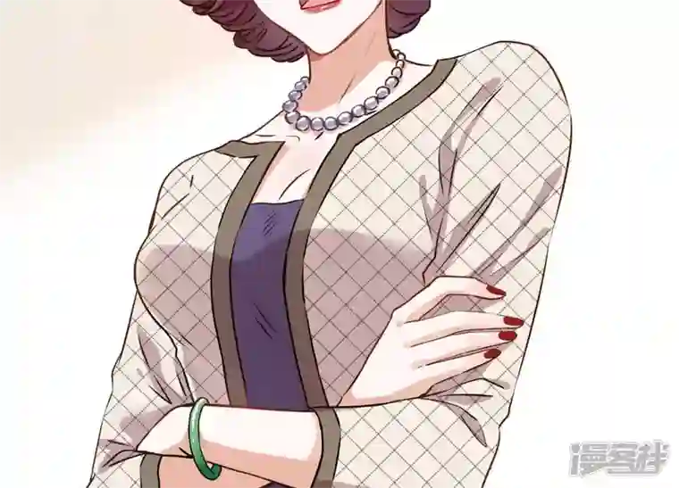 最豪赘婿 龙王殿第2话 宝藏男孩