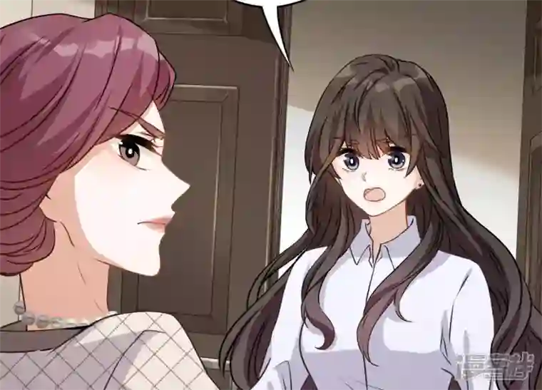 最豪赘婿 龙王殿第2话 宝藏男孩