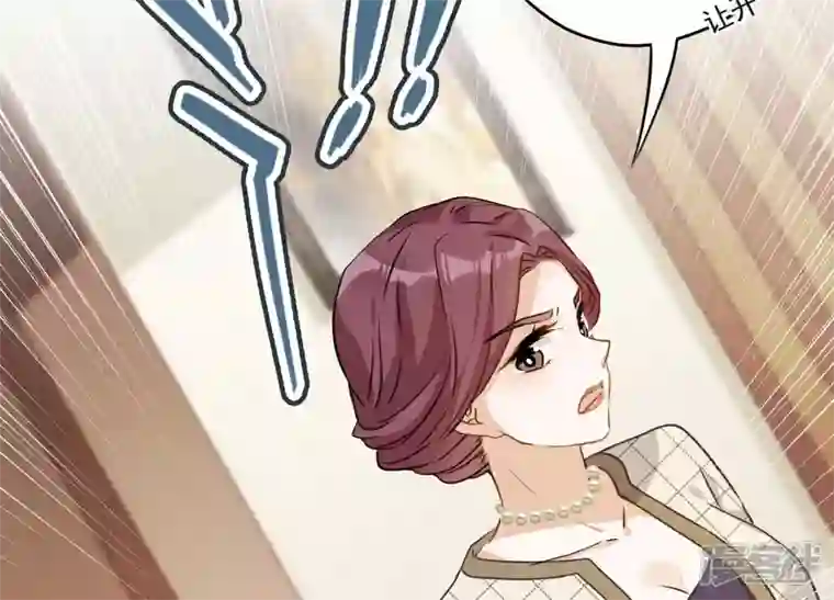 最豪赘婿 龙王殿第2话 宝藏男孩