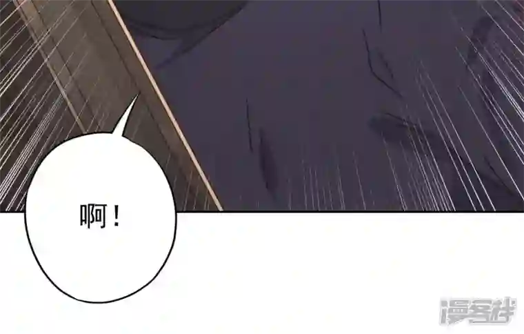 最豪赘婿 龙王殿第2话 宝藏男孩