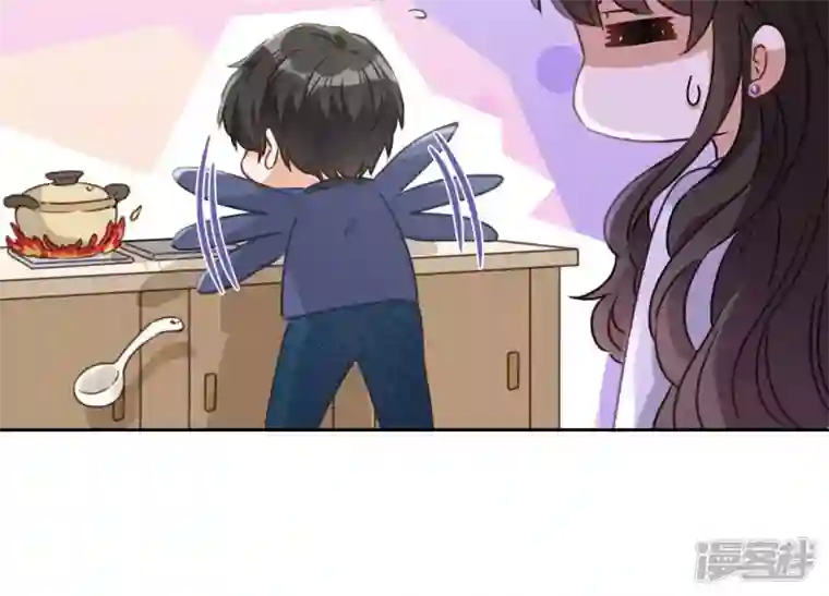 最豪赘婿 龙王殿第2话 宝藏男孩