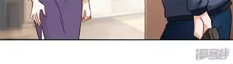 最豪赘婿 龙王殿第2话 宝藏男孩