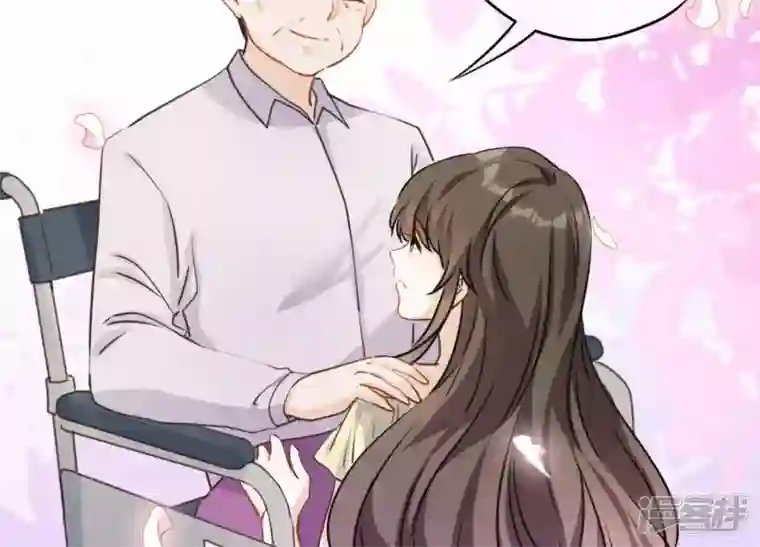 最豪赘婿 龙王殿第2话 宝藏男孩