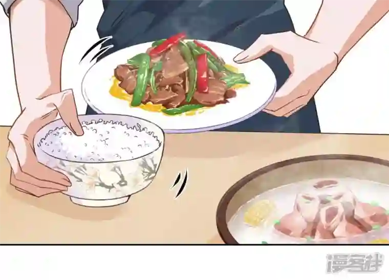 最豪赘婿 龙王殿第2话 宝藏男孩