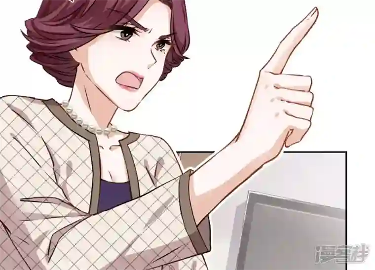 最豪赘婿 龙王殿第2话 宝藏男孩