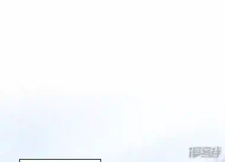 最豪赘婿 龙王殿第3话 狼子野心