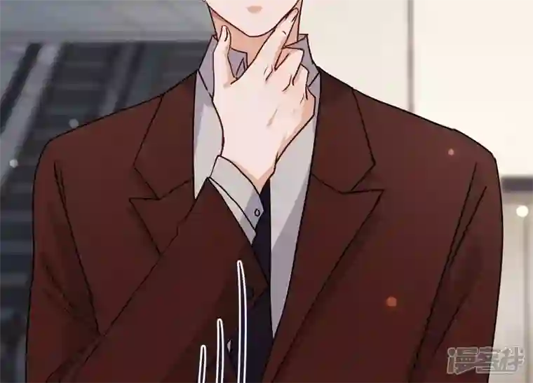 最豪赘婿 龙王殿第3话 狼子野心