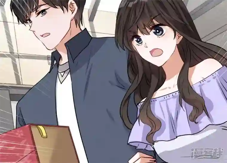 最豪赘婿 龙王殿第3话 狼子野心