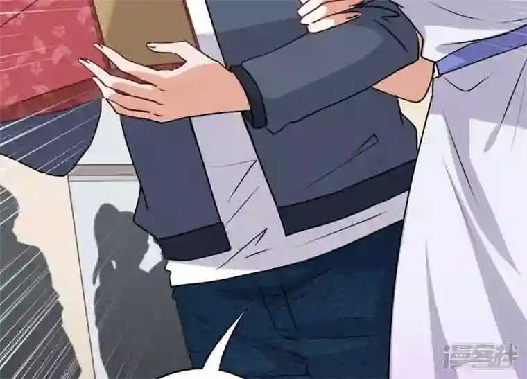 最豪赘婿 龙王殿第3话 狼子野心