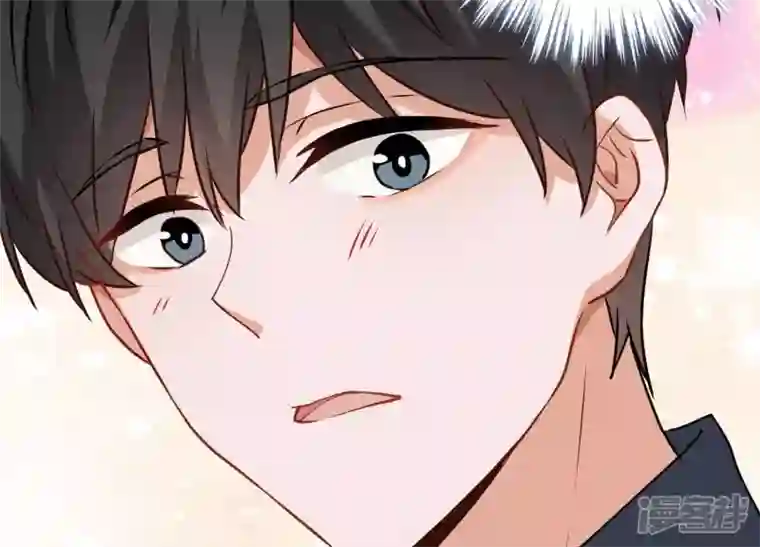 最豪赘婿 龙王殿第3话 狼子野心