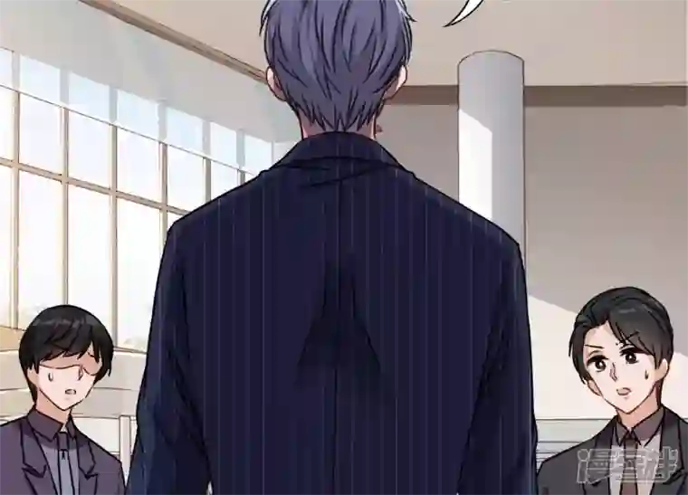 最豪赘婿 龙王殿第3话 狼子野心