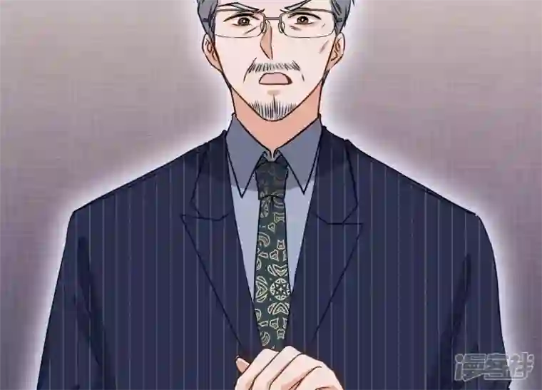 最豪赘婿 龙王殿第3话 狼子野心