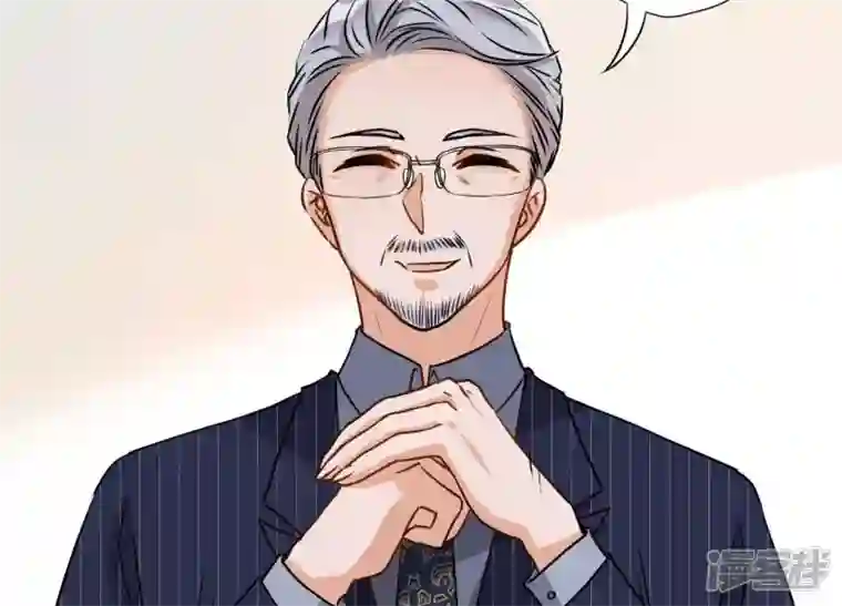 最豪赘婿 龙王殿第3话 狼子野心