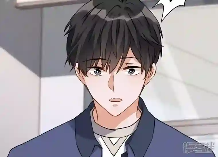 最豪赘婿 龙王殿第3话 狼子野心