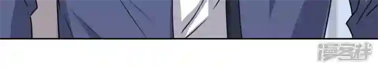 最豪赘婿 龙王殿第3话 狼子野心