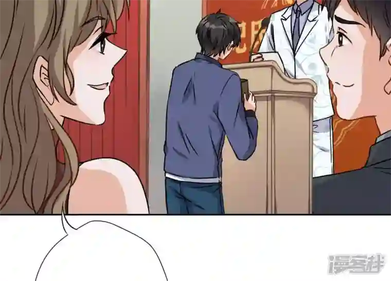 最豪赘婿 龙王殿第3话 狼子野心