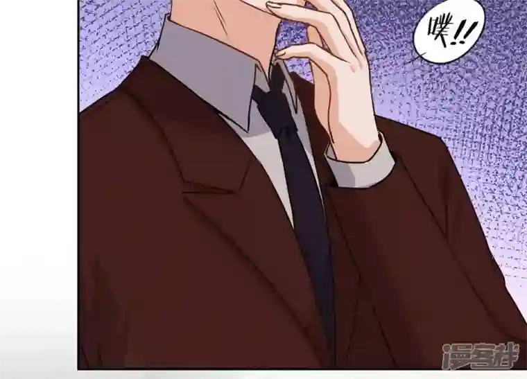 最豪赘婿 龙王殿第3话 狼子野心